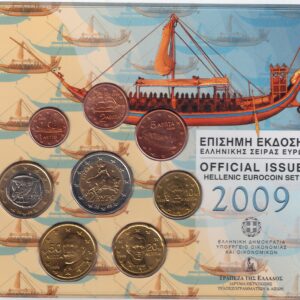 2009 Grecia divisionale Nave di Thra