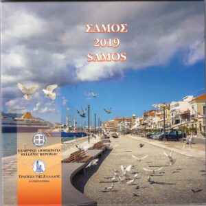 2019 Grecia divisionale