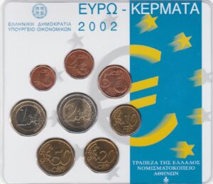 2002 Grecia divisionale confezione Olanda