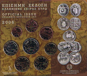 2006 Grecia divisionale