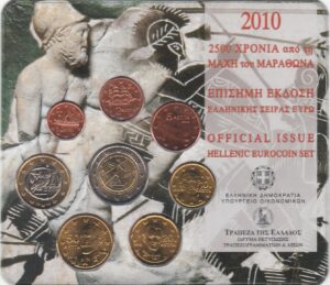 2010 Grecia divisionale Maratona