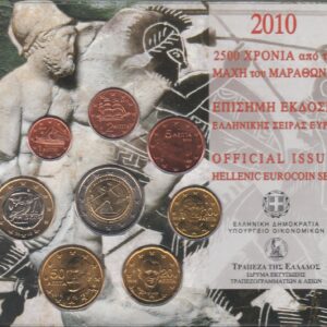 2010 Grecia divisionale Maratona
