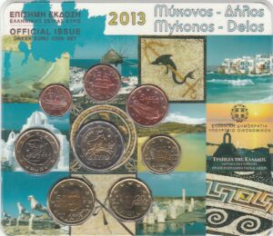 2013 Grecia divisionale