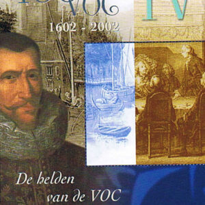 2002 Olanda divisionale 8 valori VOC IV con medaglia Arg