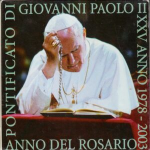 2003 Vaticano € 5 Anno del Rosario Arg Fondo specchio