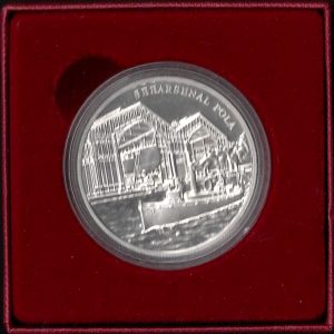 2005 Austria € 20 SMS St. Georg Proof