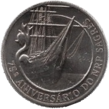 2012 Portogallo € 2.50 Sagres Nave scuola