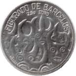 2016 Portogallo € 2.50 Maschere Figurado de Barcelos