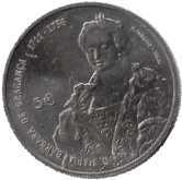 2017 Portogallo € 5.00 Regine d'Europa Maria Barbara