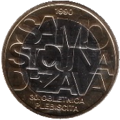 2020 Slovenia € 3 30° Indipendenza