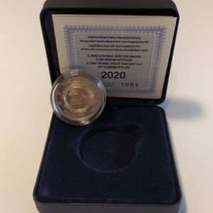 2020 Grecia € 2 Termopili Fondo Specchio