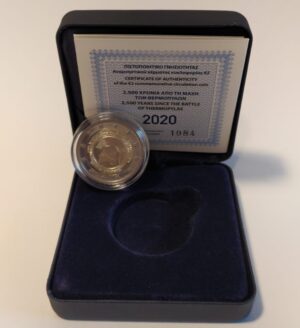 2020 Grecia € 2 Termopili Fondo Specchio