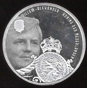 2015 Olanda € 5  DE VAN NELLE - immagine 2