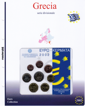 2002 Grecia Divisionale FdC Aggiornamento Masterphil