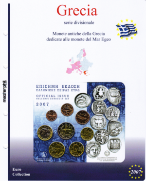 2007 Grecia Divisionale FdC Aggiornamento Masterphil