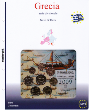 2009 Grecia Divisionale FdC Aggiornamento Masterphil