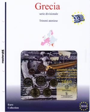 2010 Grecia Divisionale FdC Aggiornamento Masterphil