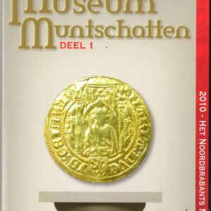 2010 Olanda Serie Zecca 8 valori Museo della Numismatica
