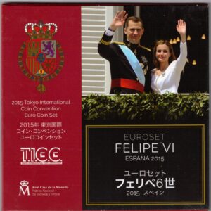 2015 Spagna divisionale 9 valori FdC Expo Tokyo
