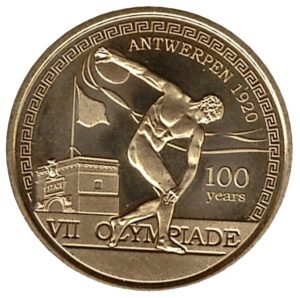 2020 Belgio € 2,50 Olimpiadi di Anversa