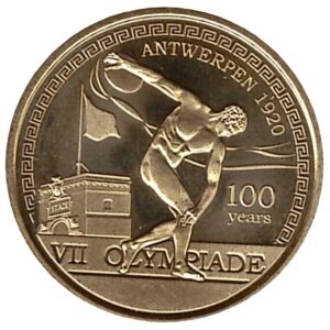 2020 Belgio € 2,50 Olimpiadi di Anversa