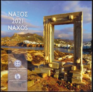 2021 Grecia divisionale