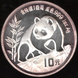 1990 Cina 1 oncia Panda