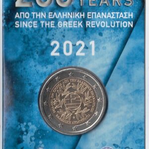 2021 Grecia € 2 200° Guerra d'Indipendenza Card