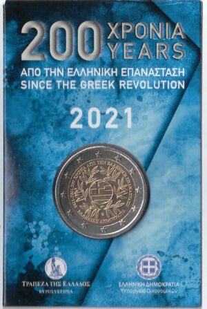 2021 Grecia € 2 200° Guerra d'Indipendenza Card