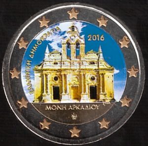 2016 Grecia € 2 Monastero di Arkadi Colore