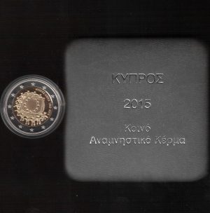 2015 Cipro 2€ 30° Bandiera Europea PROOF