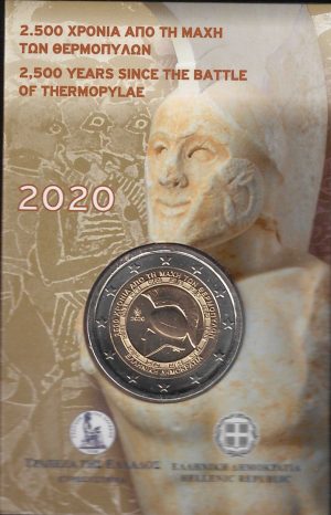 2020 Grecia €2 2500° anniversario della battaglia delle Termopili Card