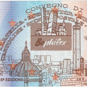 0€ Souvenir Italia n° 033 - 65° Bophilex 2021