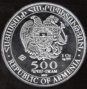 2013 Armenia 1 oncia - immagine 2