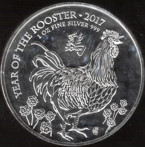 2017 Gran Bretagna 1 oncia gallo