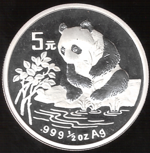 1996 Cina 1/2 Oncia Panda