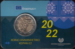 2022 Cipro € 2 Programma Erasmus Card