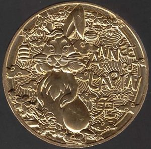 2022 Francia 1/4 di € Zodiaco cinese Coniglio