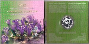 2021 Grecia 5€ Campanula in blister