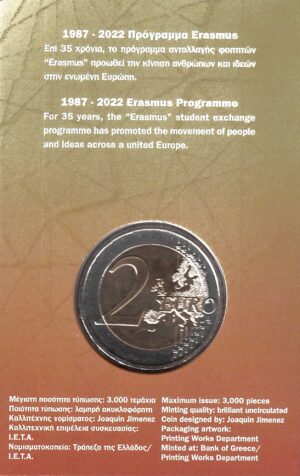 2022 Grecia € 2 Programma Erasmus Card - immagine 2