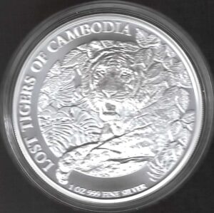 2023 Cambogia 1 oncia Tigre