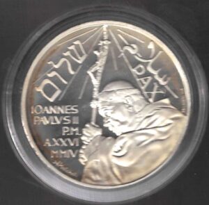 2004 Vaticano € 10 Giornata della Pace in capsula