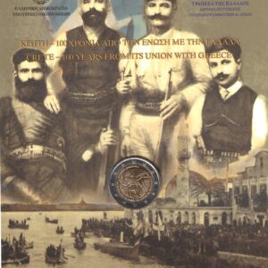 2013 Grecia 2€ Creta in coincard