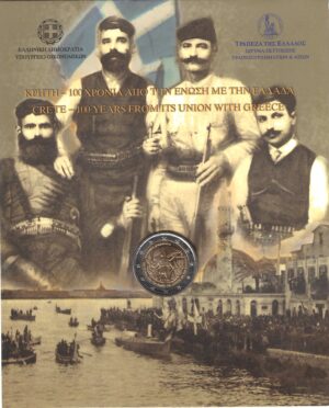 2013 Grecia 2€ Creta in coincard