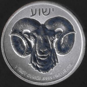2023 Niue 1 oncia Ariete