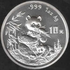 1996 Cina 1 Oncia Panda