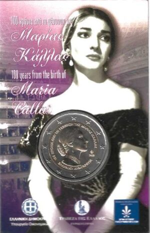 2023 Grecia € 2 Callas Card