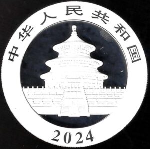 2024 Cina 1 oncia - immagine 2