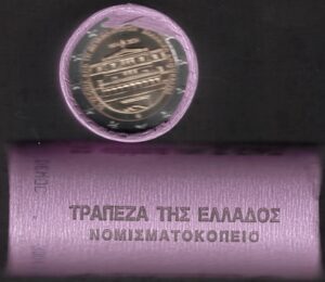 2024 Grecia € 2 50° Democrazia Rotolino
