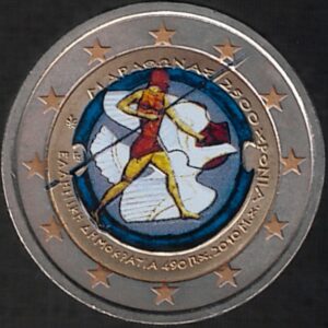 2010 Grecia € 2 Maratona Colore